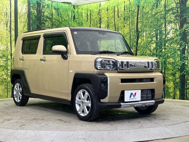 �������x�̃K���X�疌�ŝ����͂������A�㎿�ȃc���E����������B���O����_���J�����؂Ȉ��Ԃ�ی삵�A�F�����E�򉻂�h�~�B�u�e�X�v���b�V���R�[�g�v�A�u�e�v���~�b�T�R�[�g�v���炨�I�т��������܂��B