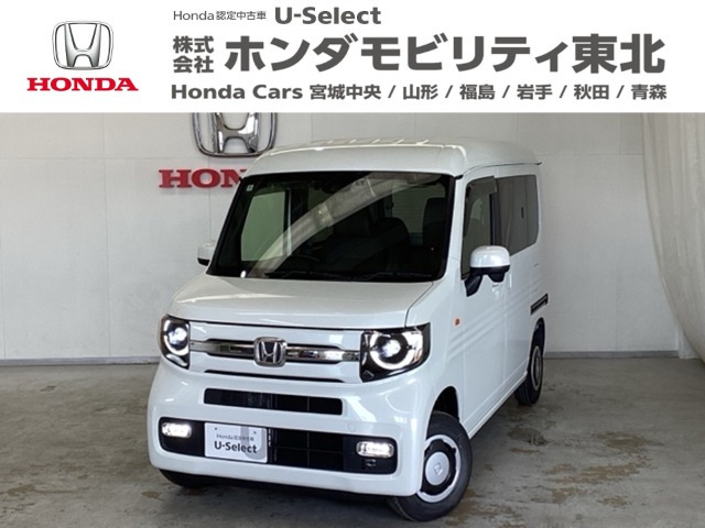 N-VANファン 4WD