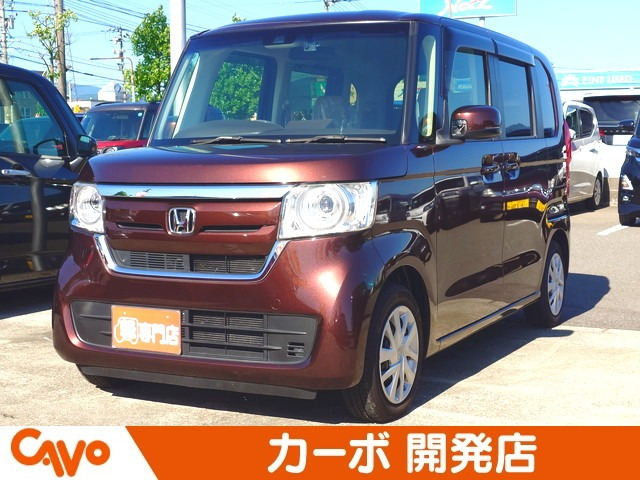 N-BOXG L ホンダセンシング
