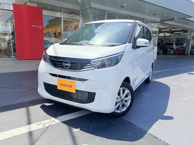 デイズX