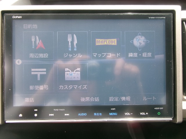 ステップワゴン2.0 G E セレクション