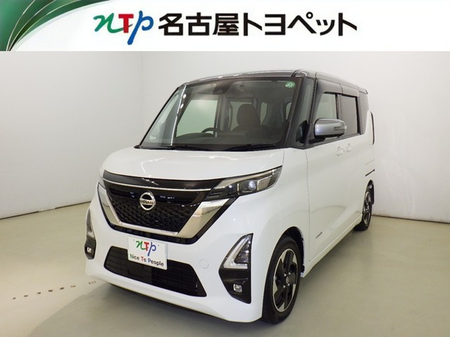 デイズハイウェイスターX プロパイロットエディション
