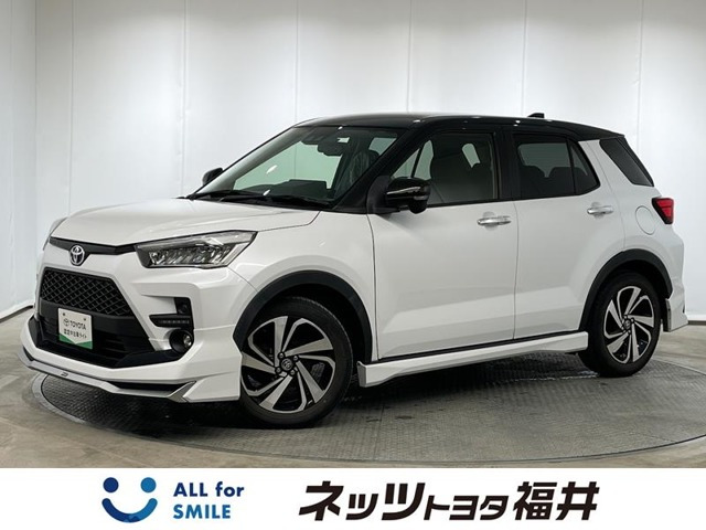 ライズ1.0 Z