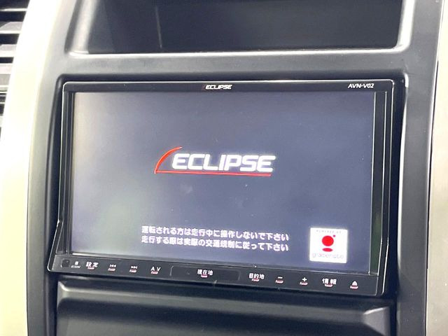 エクストレイル2.0 20Xtt