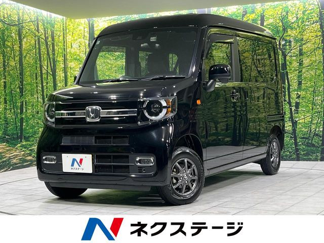 N-VAN