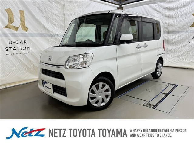 タントフレンドシップ スローパー L