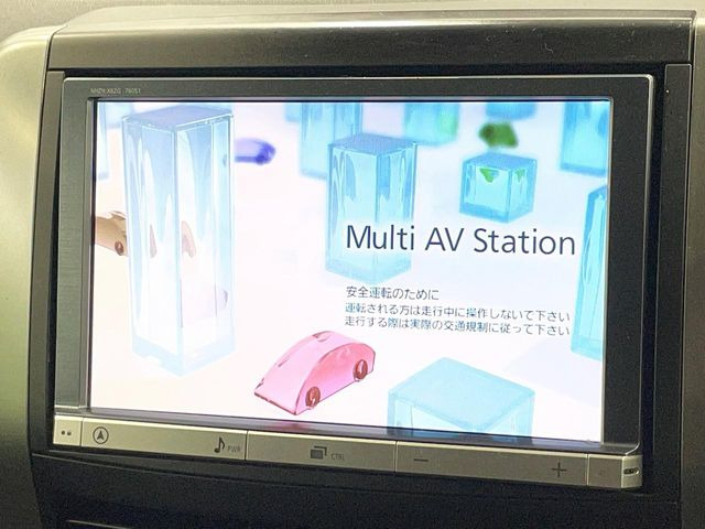 ヴォクシー2.0 ZS 煌III