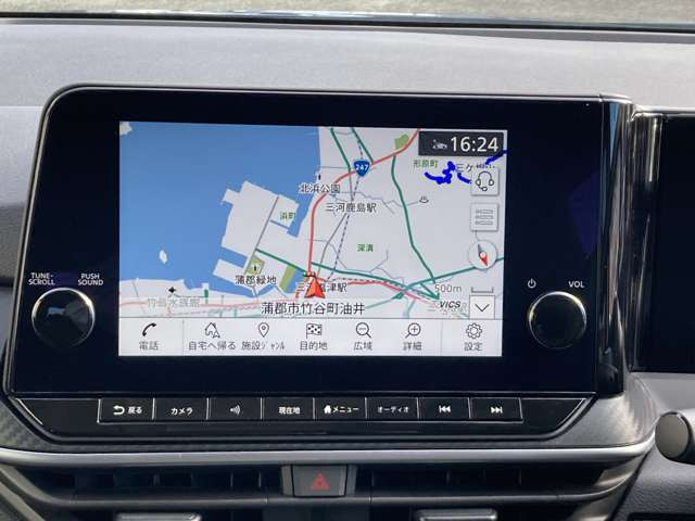 ノート1.2 X