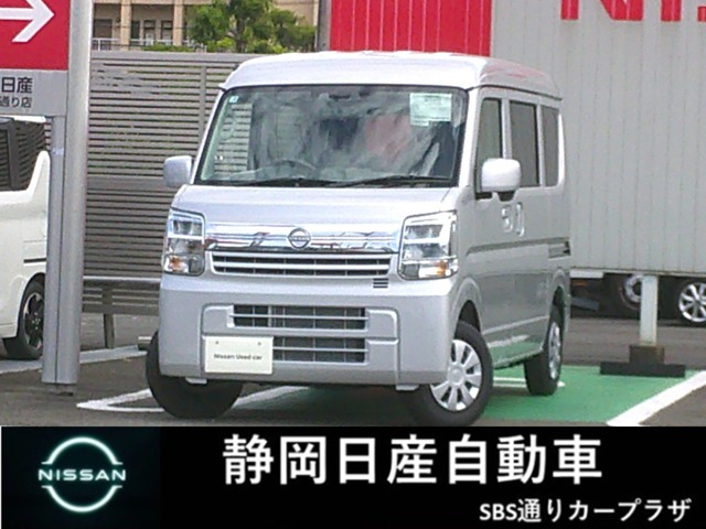 クリッパーGX ハイルーフ