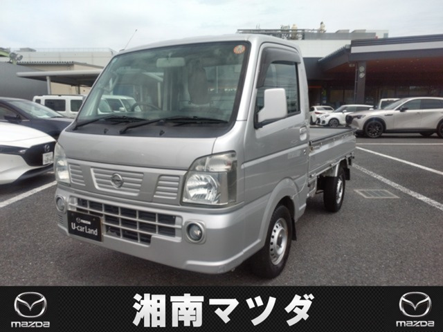 NT100クリッパーGX 4WD