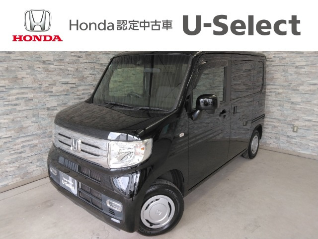 N-VAN+スタイル クール ホンダセンシング