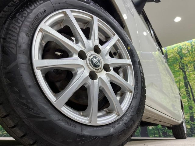 �y14�C���`�A���~�z�C�[���z�O�ςɃ}�b�`�����A���~�z�C�[���𑕒����Ă���܂��B�e��A���~�z�C�[����A�X�^�b�h���X�^�C�����戵�����Ă���܂��B���񂲑��k����������