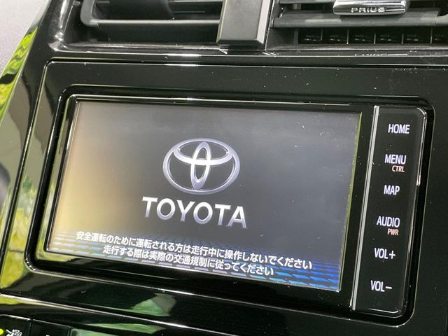 プリウス1.8 S