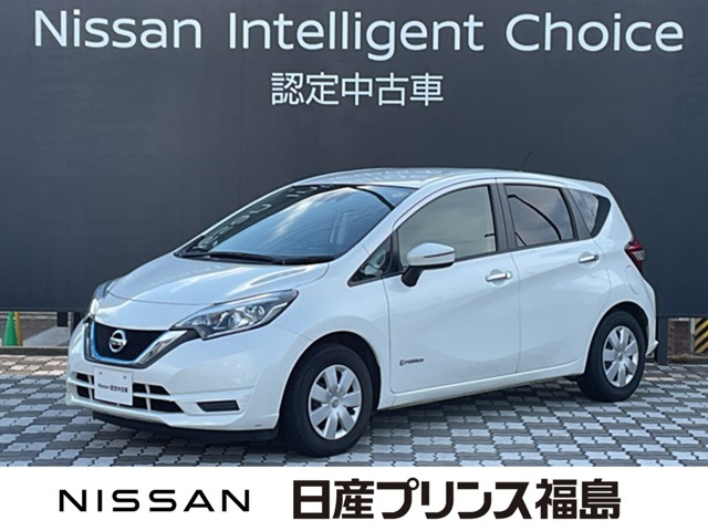 ノート1.2 e-POWER X