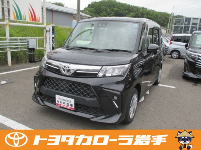 ルーミー1.0 G