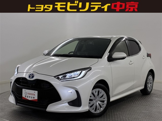 ヤリス1.5 ハイブリッド Z