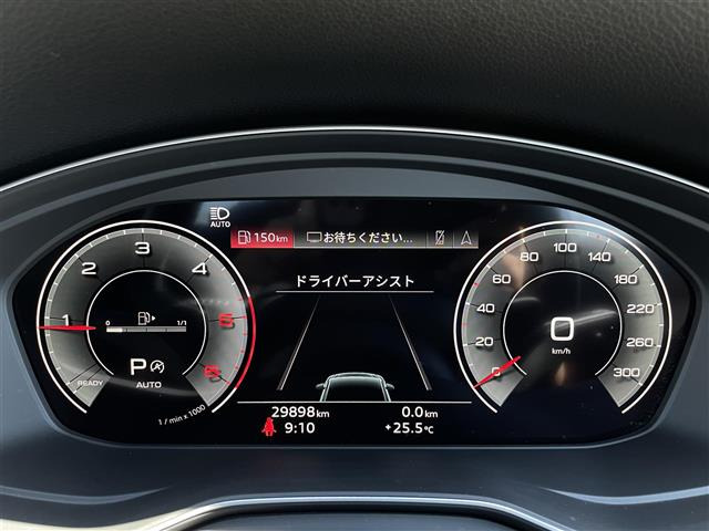 Q540 TDI クワトロ Sライン ディーゼル 4WD