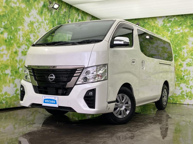 NV350キャラバン2.0 プレミアムGX ロング
