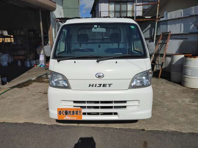 ハイゼットトラック農用スペシャル 4WD