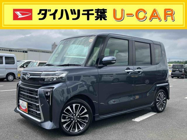 タントカスタムRS リミテッド