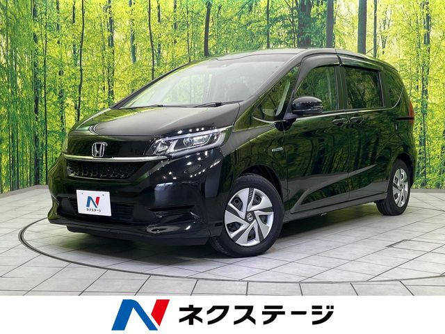 フリードハイブリッド