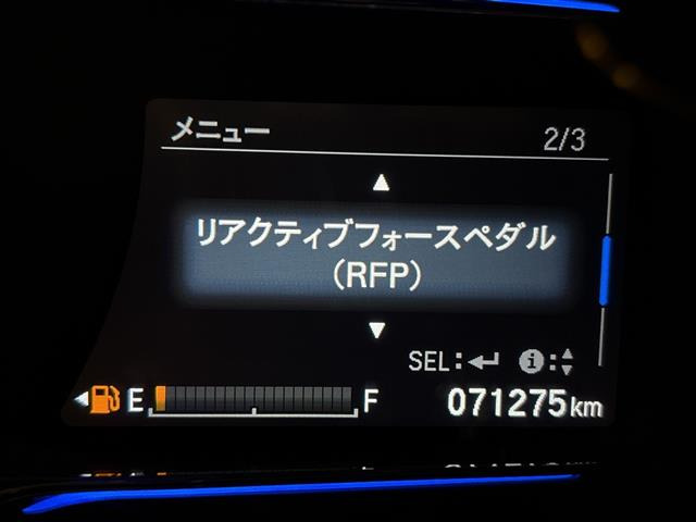 ヴェゼル1.5 ハイブリッド Z ホンダセンシング