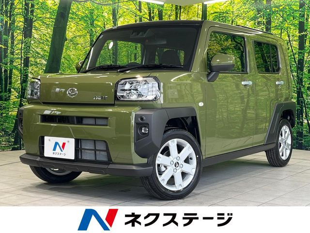 タフトG