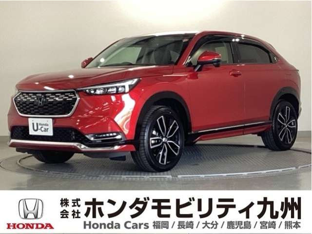 ヴェゼル1.5 ハイブリッド Z