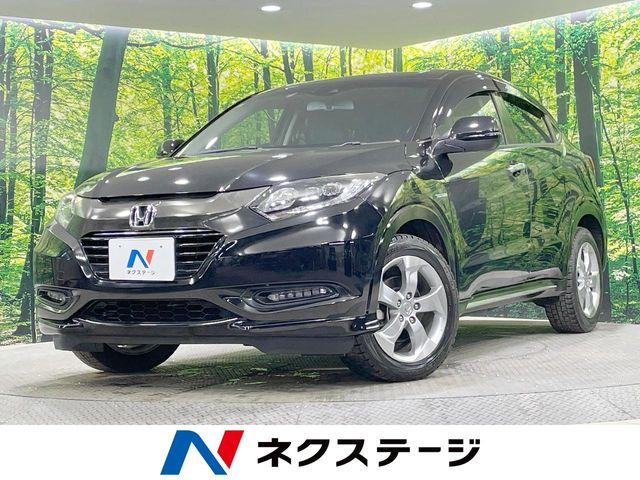 ヴェゼル1.5 ハイブリッド Z ホンダセンシング