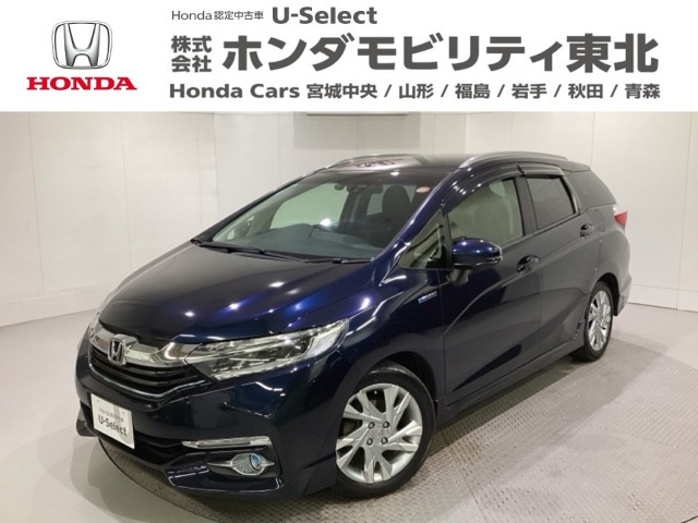 シャトル1.5 ハイブリッド Z