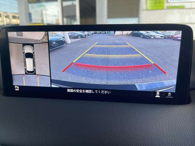 CX-52.0 20S ブラックトーンエディション