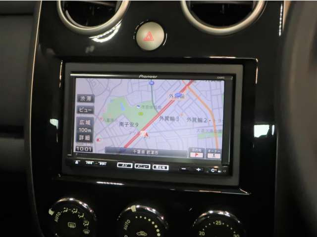 ベリーサ1.5 C
