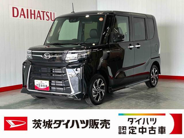 タントカスタムX リミテッド