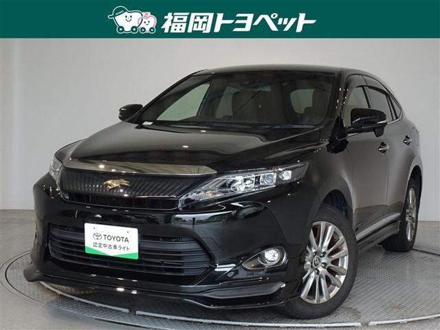 ハリアー2.0 プレミアム