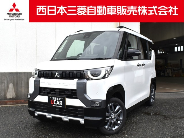 デリカミニT プレミアム リミテッド エディション 4WD
