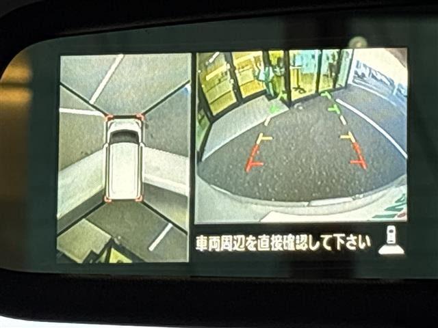 デイズルークスハイウェイスター X Gパッケージ
