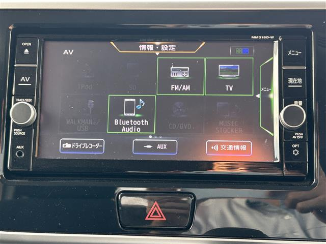 デイズルークスハイウェイスター Xターボ