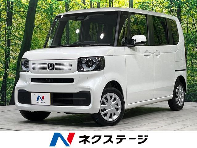 N-BOXベースグレード
