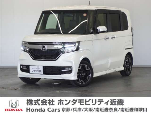 N-BOXカスタムG L ターボ ホンダセンシング