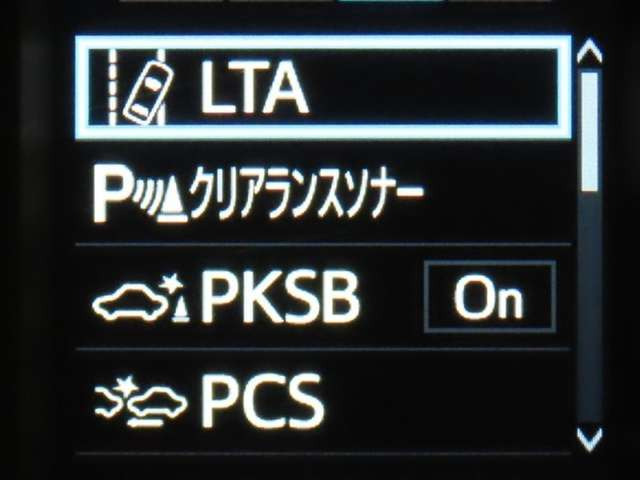 ヴェルファイア2.5 Z Gエディション