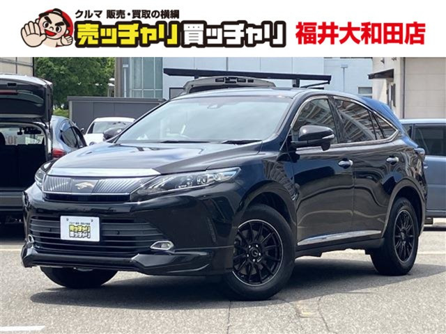 ハリアー2.0 エレガンス