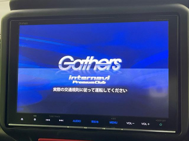 N-BOXカスタムG SSパッケージ