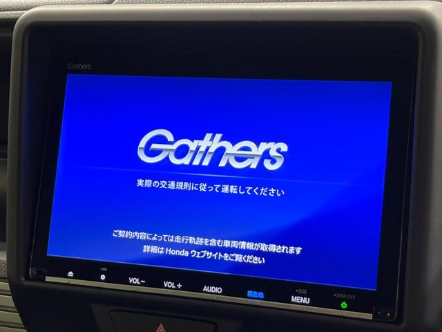 N-VAN+スタイル ファン ホンダセンシング