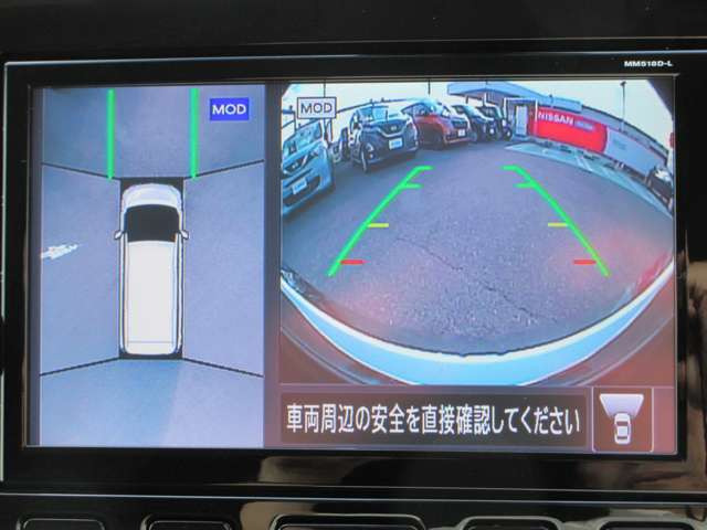セレナ1.2 e-POWER ハイウェイスターV