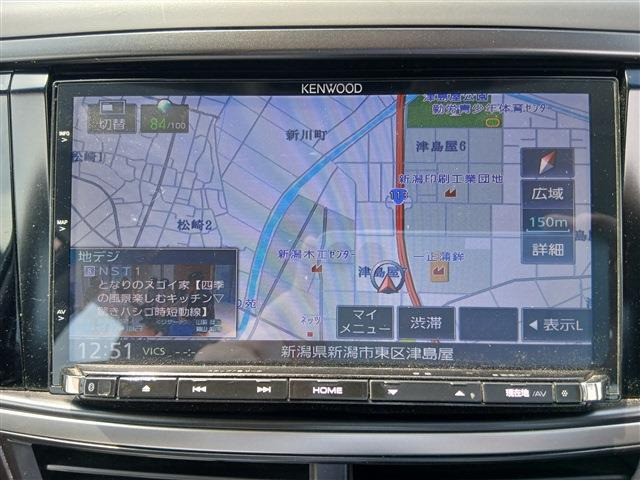 エクシーガクロスオーバー72.5 モダンスタイル 4WD