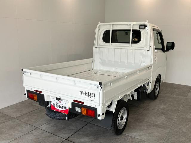 ハイゼットトラックエクストラ 4WD