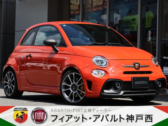 アバルト695コンペティツィオーネ