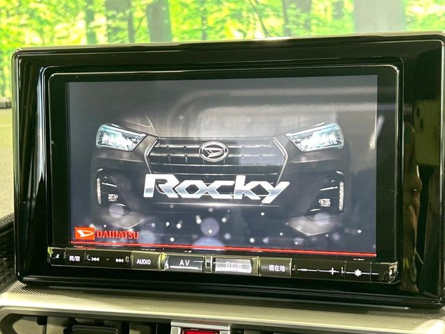 ロッキー1.2 プレミアム G HEV