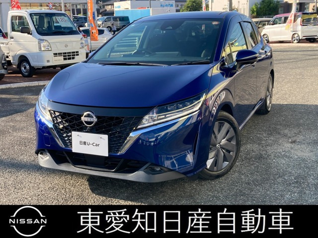 ノート1.2 X