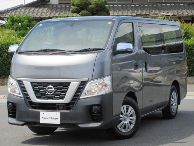 NV350キャラバン2.0 DX ロング
